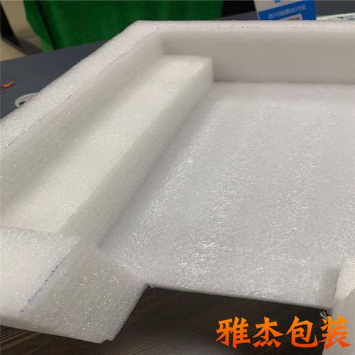珍珠棉内衬定做与异型材礼盒包装 佛山厂家批发一站式解决方案